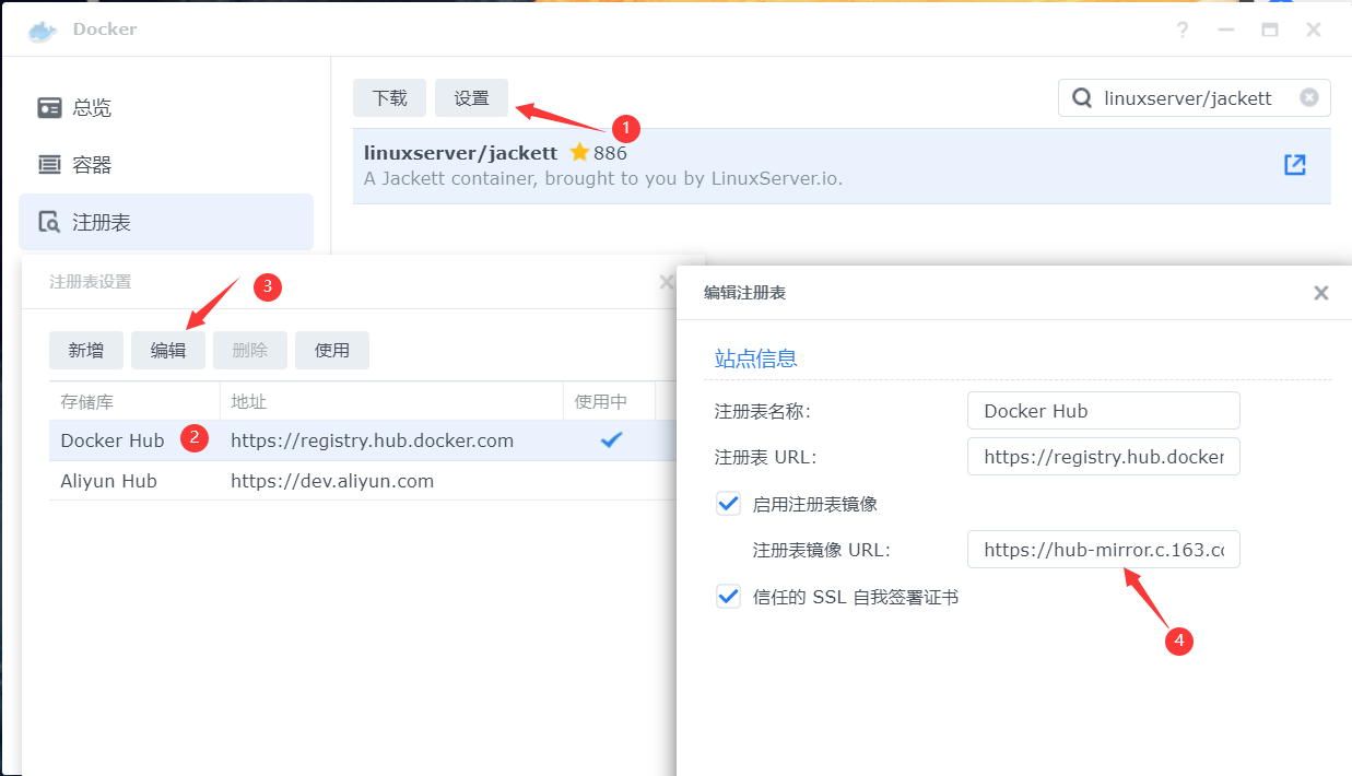 dsm docker 1 jackett flaresolverr mstg blog